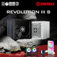 Kaufe ein ENERMAX REVOLUTION III S Netzteil und erhalte eine Aquafusion AiO GRATIS!!